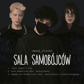 Sala Samobójców EP