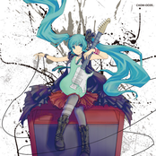 眩壊グレイアウト S