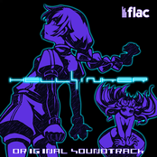 Hellsinker. Original Soundtrack