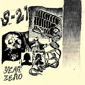 Year Zero 7"