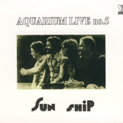 Aquarium Live no.5