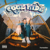 Cool Kids