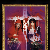 ErecSia 2ndプレス