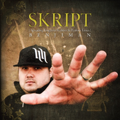 S.K.R.I.P.T.