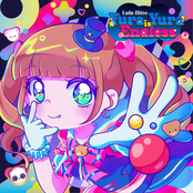 Yura Yura Is Endless