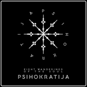 Eight Wanderings Of The Soul