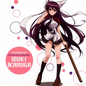 Asu no Yoichi! Character Song Vol.1 - Ikaruga Ibuki