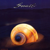 Snail: Snail