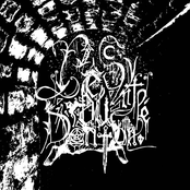 Le Synthé Du Donjon