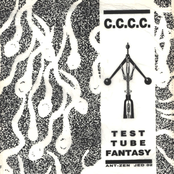 Test Tube Fantasy