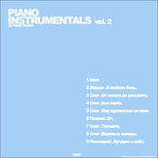 Piano instrumentals vol.2