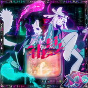 唱 EP