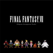 FINAL FANTASY VII -Chiptune Arrangement Tracks-