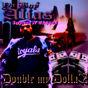 Mizery Muzik screwed