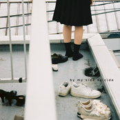 by my side suicide