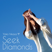 seek diamonds