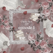 episode Ⅰ