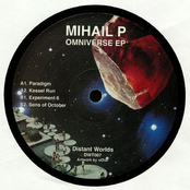Omniverse EP
