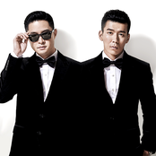 Jinusean