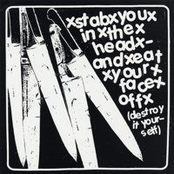 (destroy it yourself)