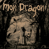 烏天狗の子供 (Karasu Tengu No Kodomo)