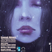 Man Entekhab Shodam Single