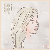 솔라감성 Part.6
