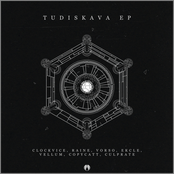 Tudiskava EP