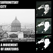 A Movement Of Amateurs