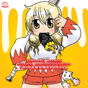 [JUNO-007]DISKHOMELESS ep