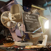 Marchadair م​ر​ش​د​ي​ر