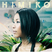Passage by Himiko