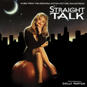 Straight Talk by Dolly Parton