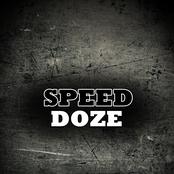 Одиночество