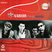 Pyaar Ka Jaal by Aaroh