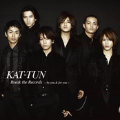 White X'mas (album Version) by Kat-tun