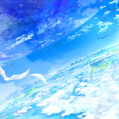 Galactic Farewell
