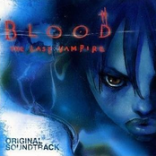 BLOOD THE LAST VAMPIRE ORIGINAL SOUNDTRACK