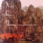 NG II