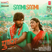 Saami Saami