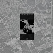 λάστλάιν πρότζεκττ 221