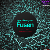 Fusen