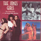 I Close My Eyes by The Jones Girls