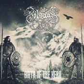 Рождение Героя