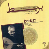 Barbat Navazi I