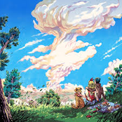 שמיים כחולים