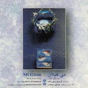 Mi Gilan (Music From Gilan)