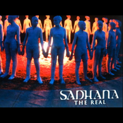 The Exchange (LJ Esquire Remix)