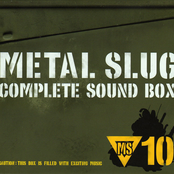 Metal Slug COMPLETE SOUND BOX