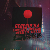 Syndicate Warrior: Absolute Terror